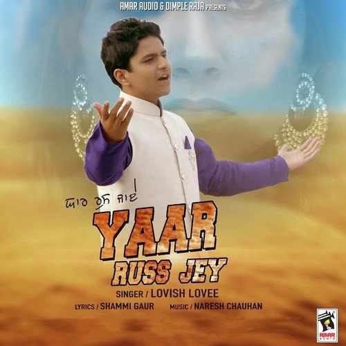 Yaar Russ Jey - Lovish Lovee
