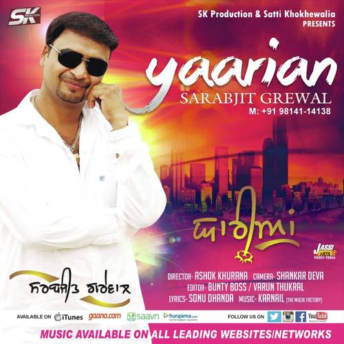 Yaarian - Sarabjit Grewal