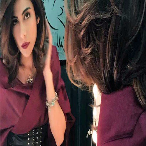 Yaar Mere - Meesha Shafi