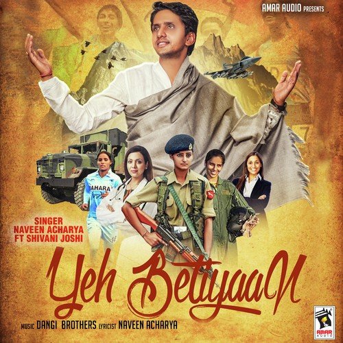 Yeh Betiyaan - Naveen Acharya
