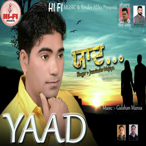 Yaad - Jaswinder Mojeya