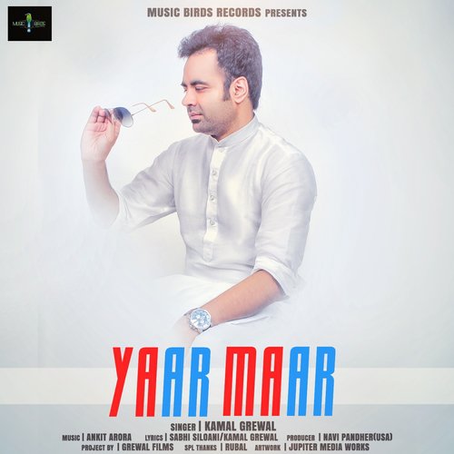 Yaar Maar - Kamal Grewal