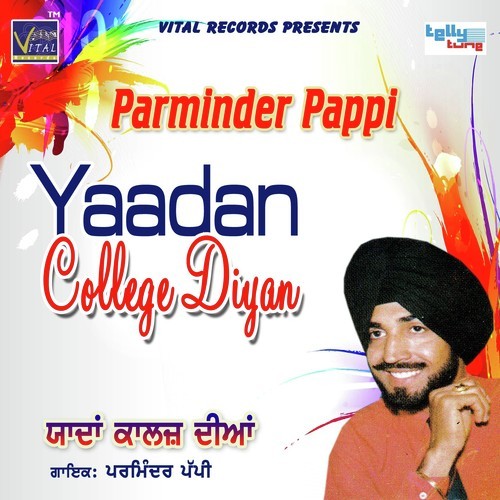 Love You Da Chale Mamla - Parminder Pappi, Parminder Pappi