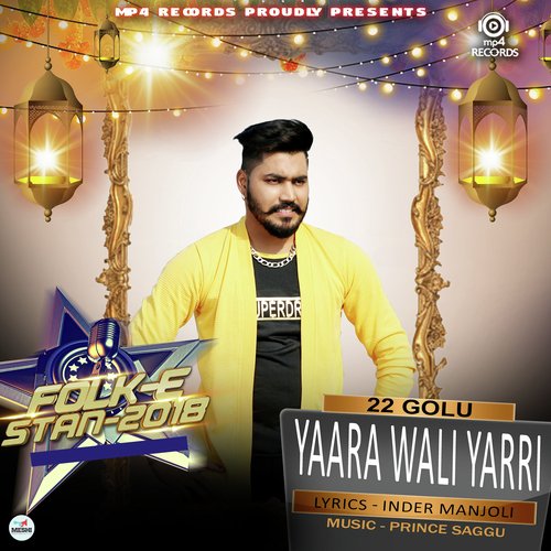 Yaara Wali Yarri - 22 Golu