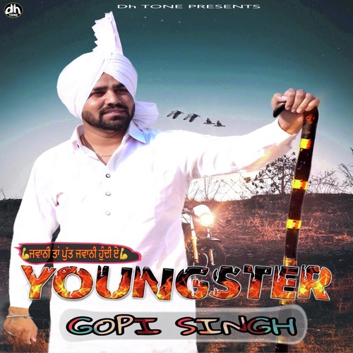 Youngster - Gopi Singh