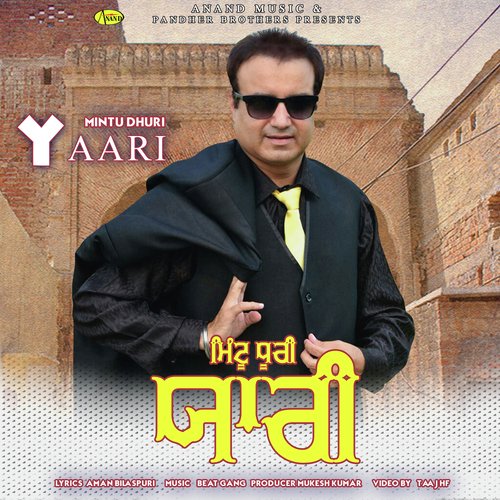 Yaari - Mintu Dhuri