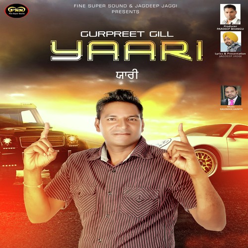 Yaari - Gurpreet Gill