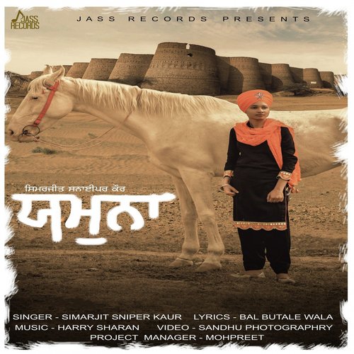 Yamuna - Simarjit Sniper Kaur