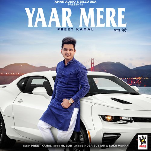 Yaar Mere - Preet Kamal