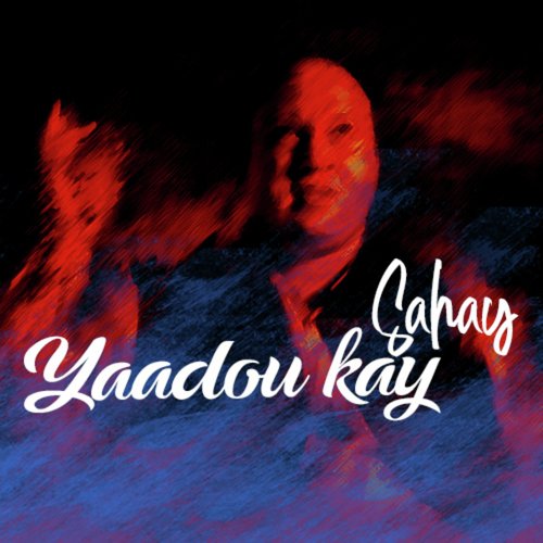 Rah Aasa Hu Gai - Nusrat Fateh Ali Khan