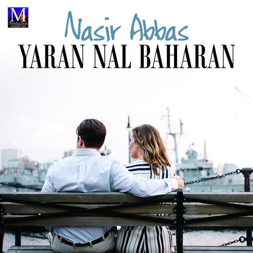 Yar Sade Di - Nasir Abbas