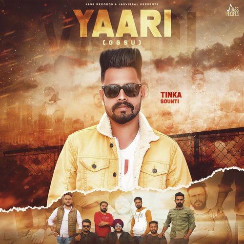 Yaari GGSU - Tinka Sounti