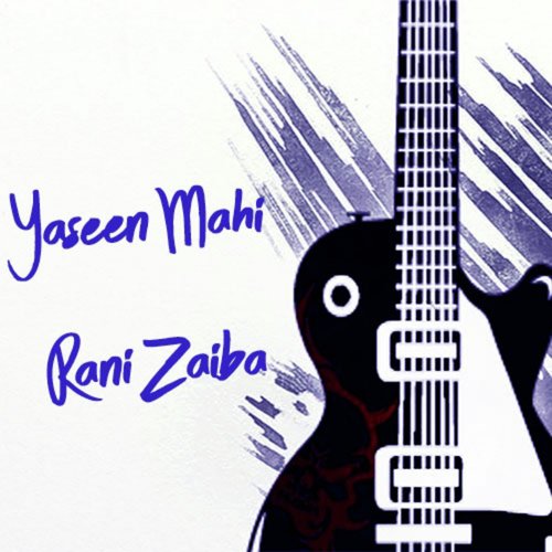 Channa Jana Pardess - Yaseen Mahi, Rani Zaiba