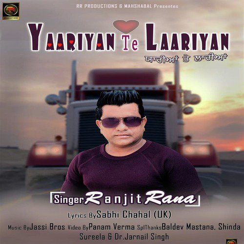 Yaariyan Te Laariyan - Ranjit Rana