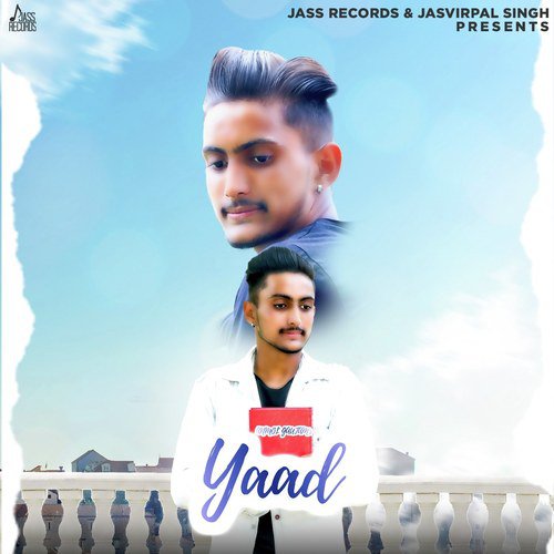 Yaad - Anmol Gautam