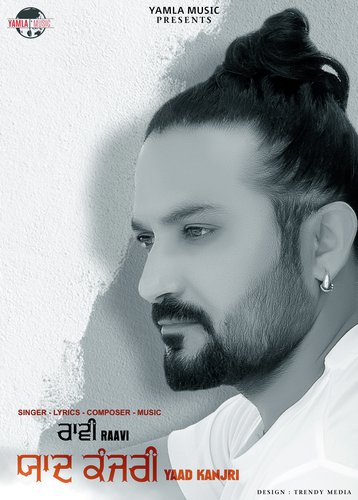 Yaad Kanjri - Raavi Bal