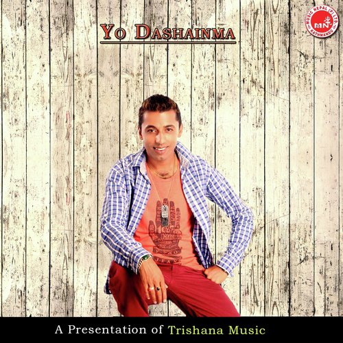 Yo Dashainma - Khuman Adhikari amp Sangeeta Thapa