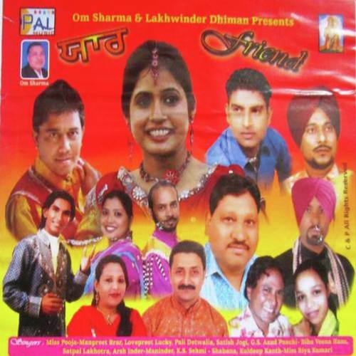 Gedde Te Gedda - Satish Jogi