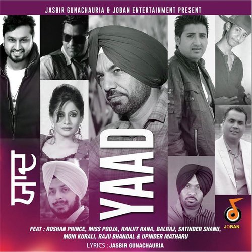 Laare - Various Artists