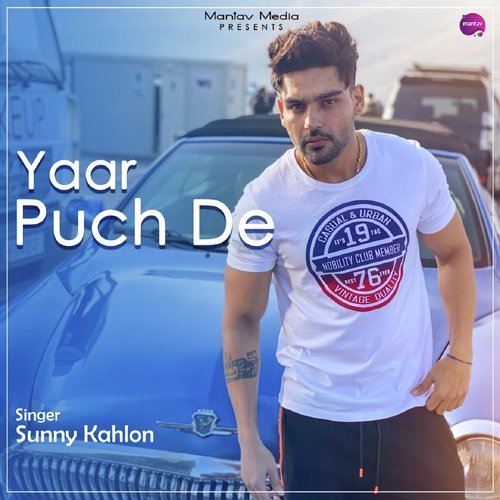 Yaar Puch De - Sunny Kahlon