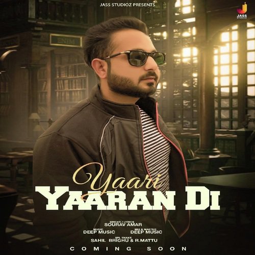 Sourav Amar - Sourav Amar