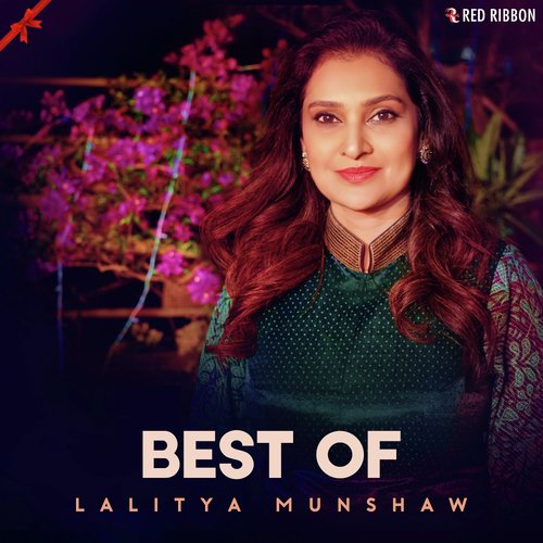 Mahiya (Romantic) - Various Artists