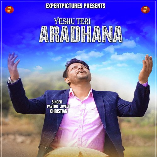 Yeshu Aradhana - Pastor Lovely Christian