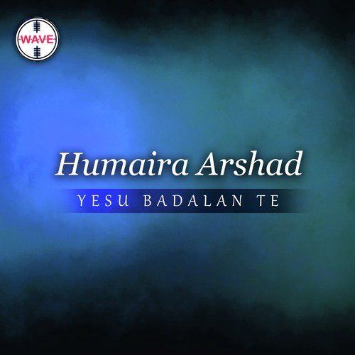 Ao Mil Kar - Humaira Arshad, Hina Robinson