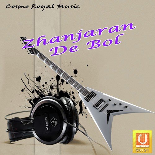 Tere Naal Pyar Ho Gya - Rana Gill
