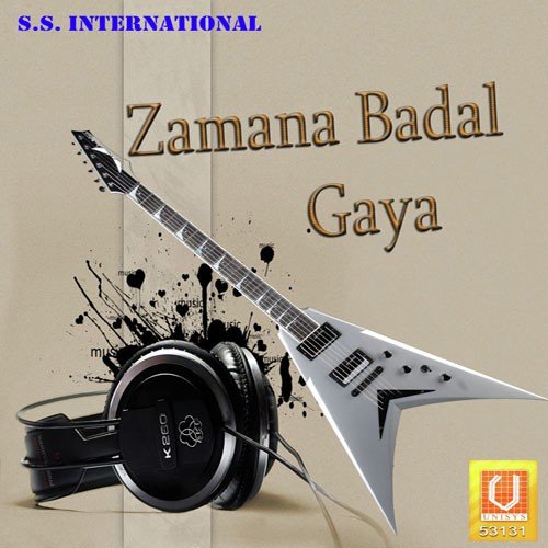 Teri Yaad Raat Din - Sandhu Surinder