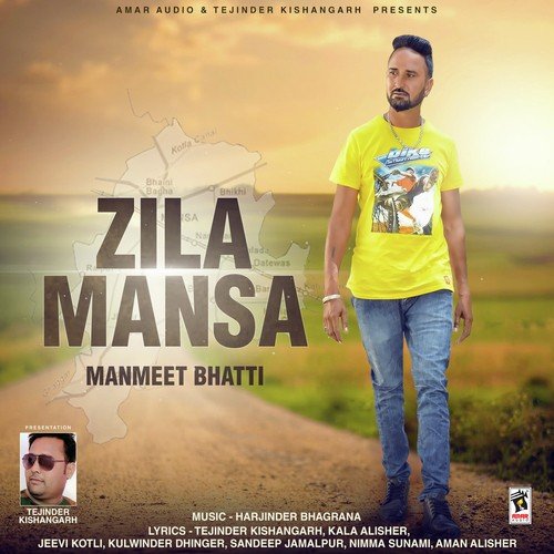 Grari - Manmeet Bhatti
