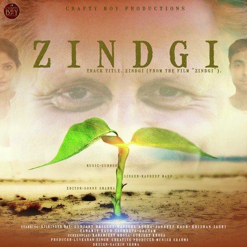 Zindgi - Mandeep Mand