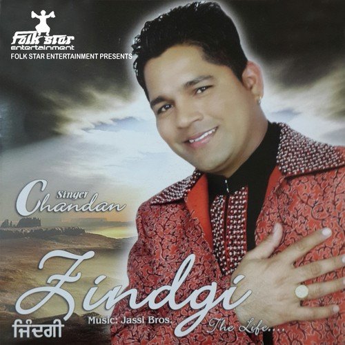 Zindgi - Chandan