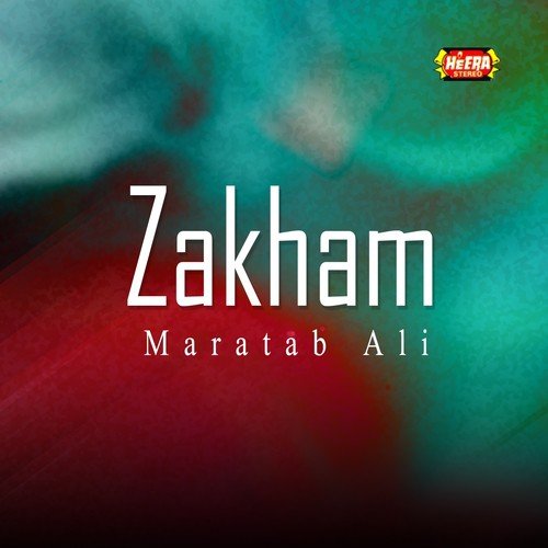 Sawan Aaye Sawan Jaye - Maratab Ali