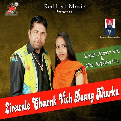 Shareek - Pathan Hira, Harpreet Hira