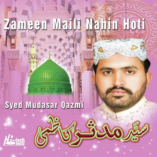 Le Le Yarvin Waley Da Naa - Syed Mudasar Qazmi
