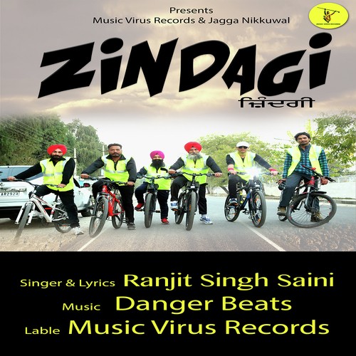 Zindagi - Ranjit Singh Saini
