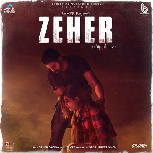 Zeher - Saheb Bajwa