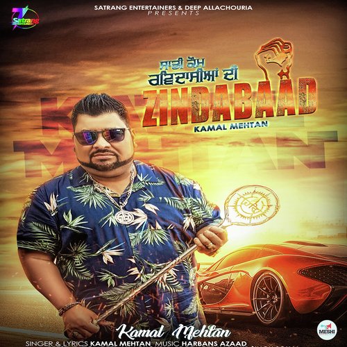 Zindabaad - Kamal Mehtan