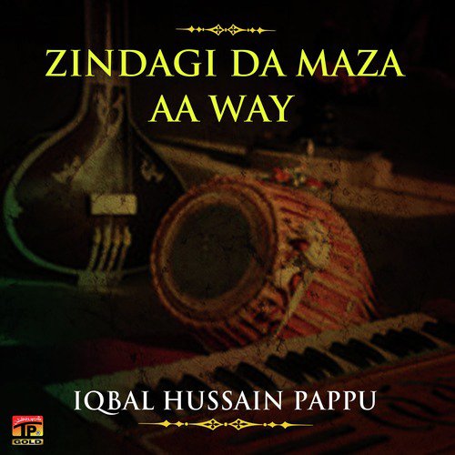 Bakht Haan Sawal Taan - Iqbal Hussain Pappu