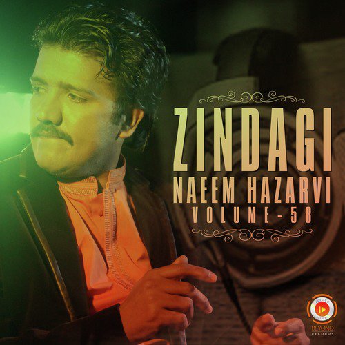 Bichar Gaya Meda Yar - Naeem Hazarvi