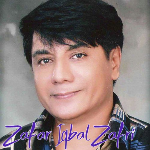 Inj Kali - Zafar Iqbal Zafri