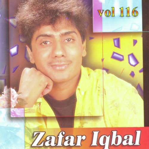 Mera Pardeesi Na Aaya - Zafar Iqbal