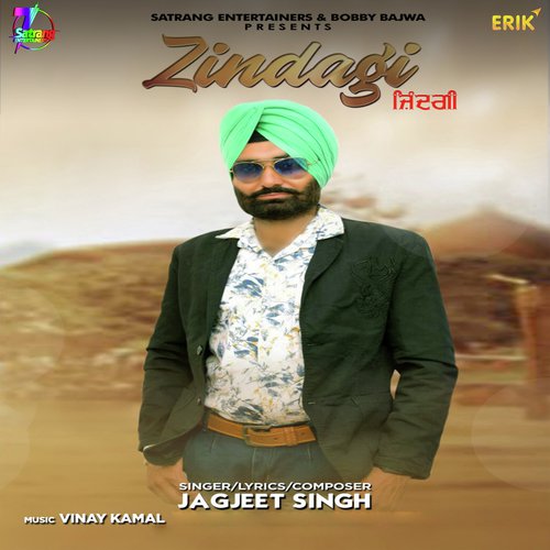Zindagi - Jagjit Singh