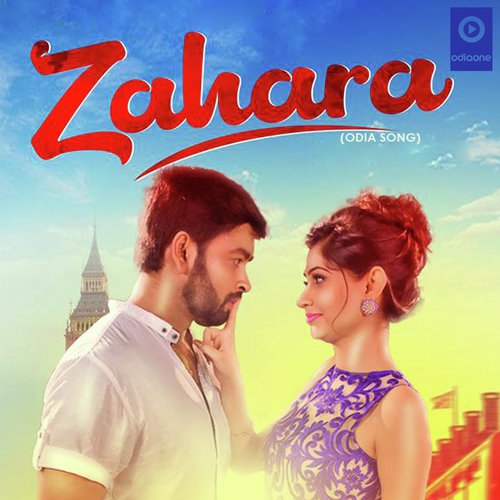 Zahara - Krishna Beura