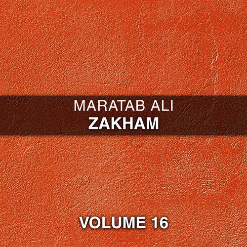 Sawan Aaye Sawan Jaye - Maratab Ali