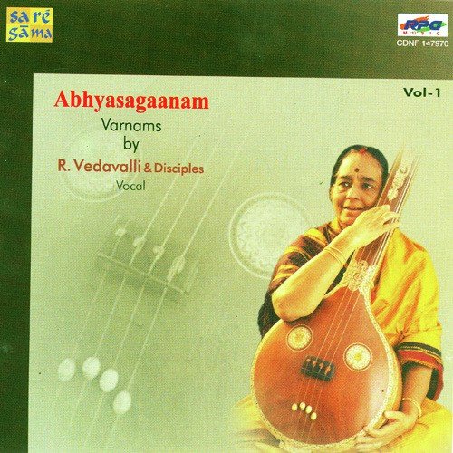 Jalajaksha R Vedavalli - R Vedavalli