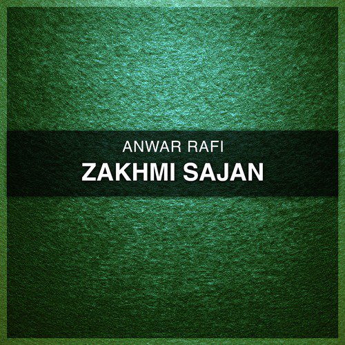 Koi Pyar Ke Khudar - Anwar Rafi, Masood Rana