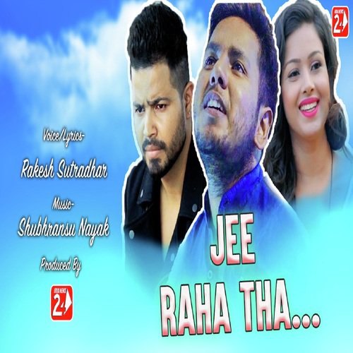 Jee Raha Tha - Salman Mithani