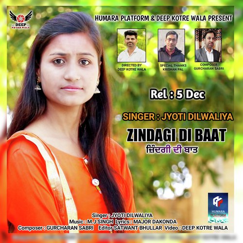 Zindagi Di Baat - Jyoti Dilwaliya